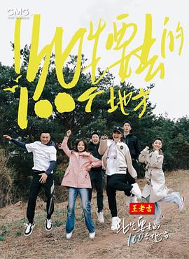 霓裳app下载