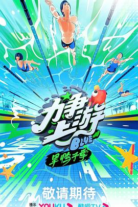 年轻的母亲4中文版的