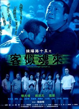边做饭一边躁狂怎么办