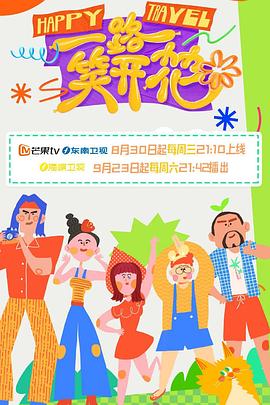 霸王爱人h