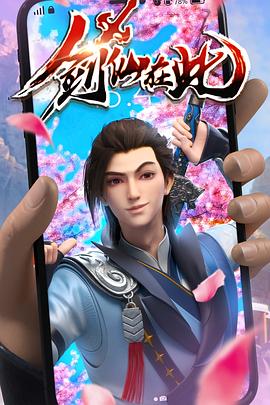 14MAY18_XXXXXL56ENDIAN中国